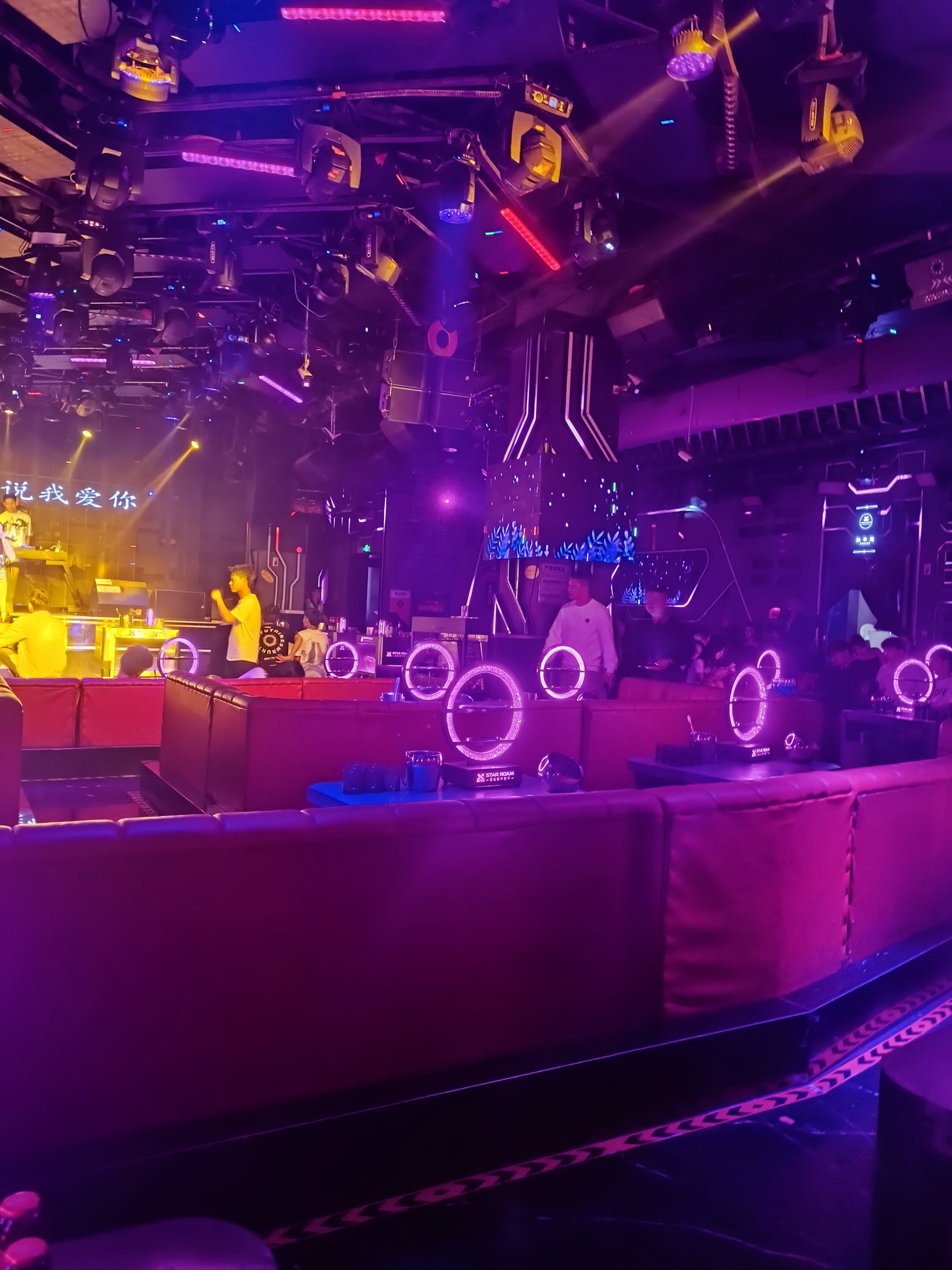 晋中商务ktv攻略指南-和顺县ktv预订